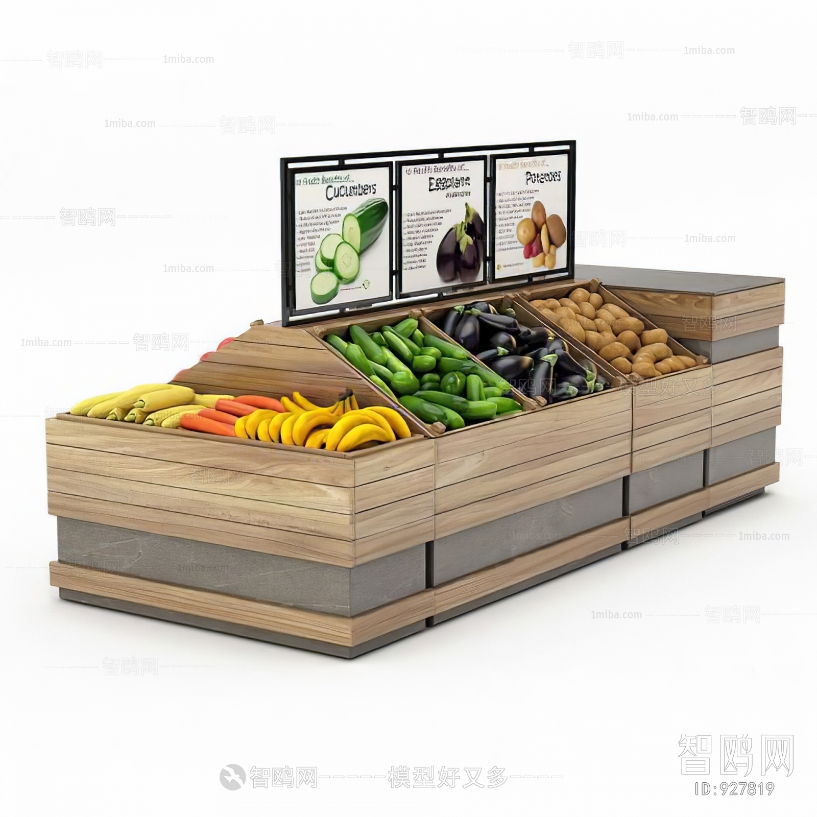 Modern Supermarket Shelf