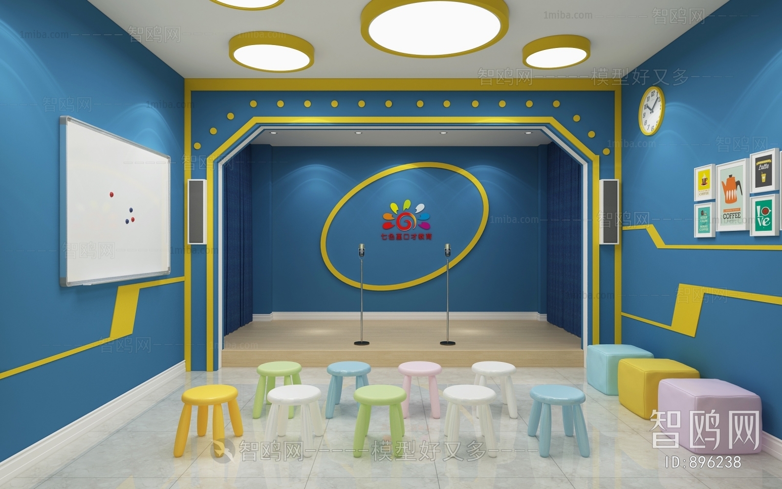 Modern Children's Kindergarten