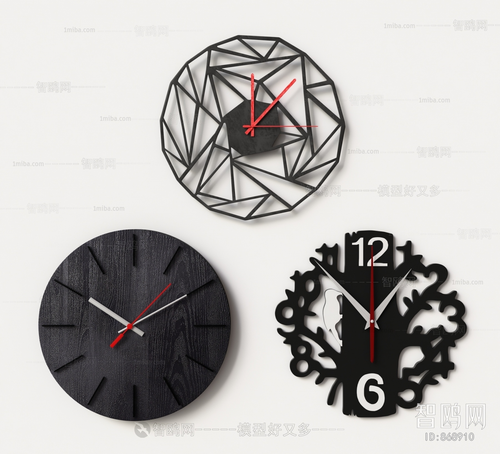 Modern Wall Clock