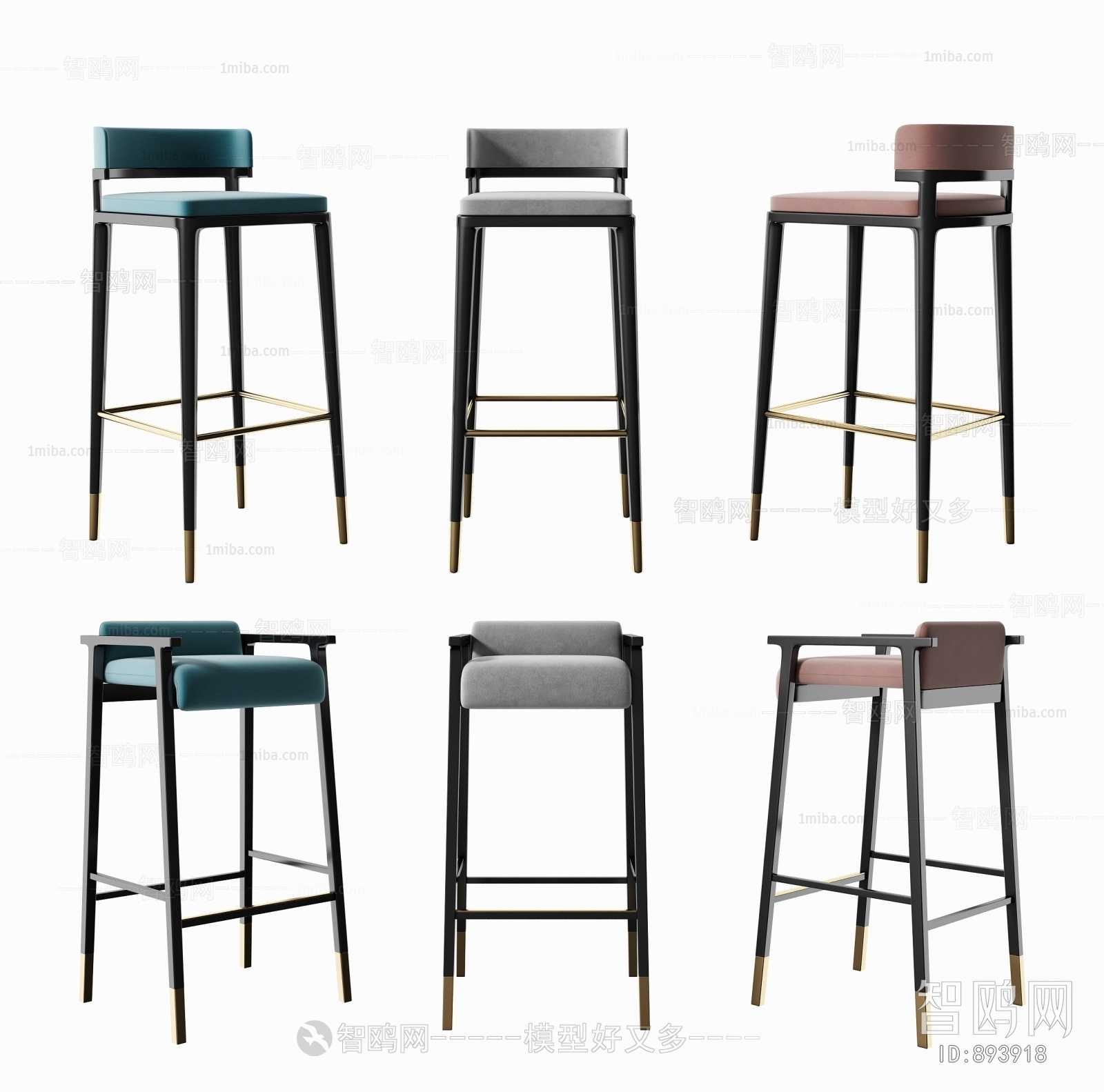 Modern Bar Chair