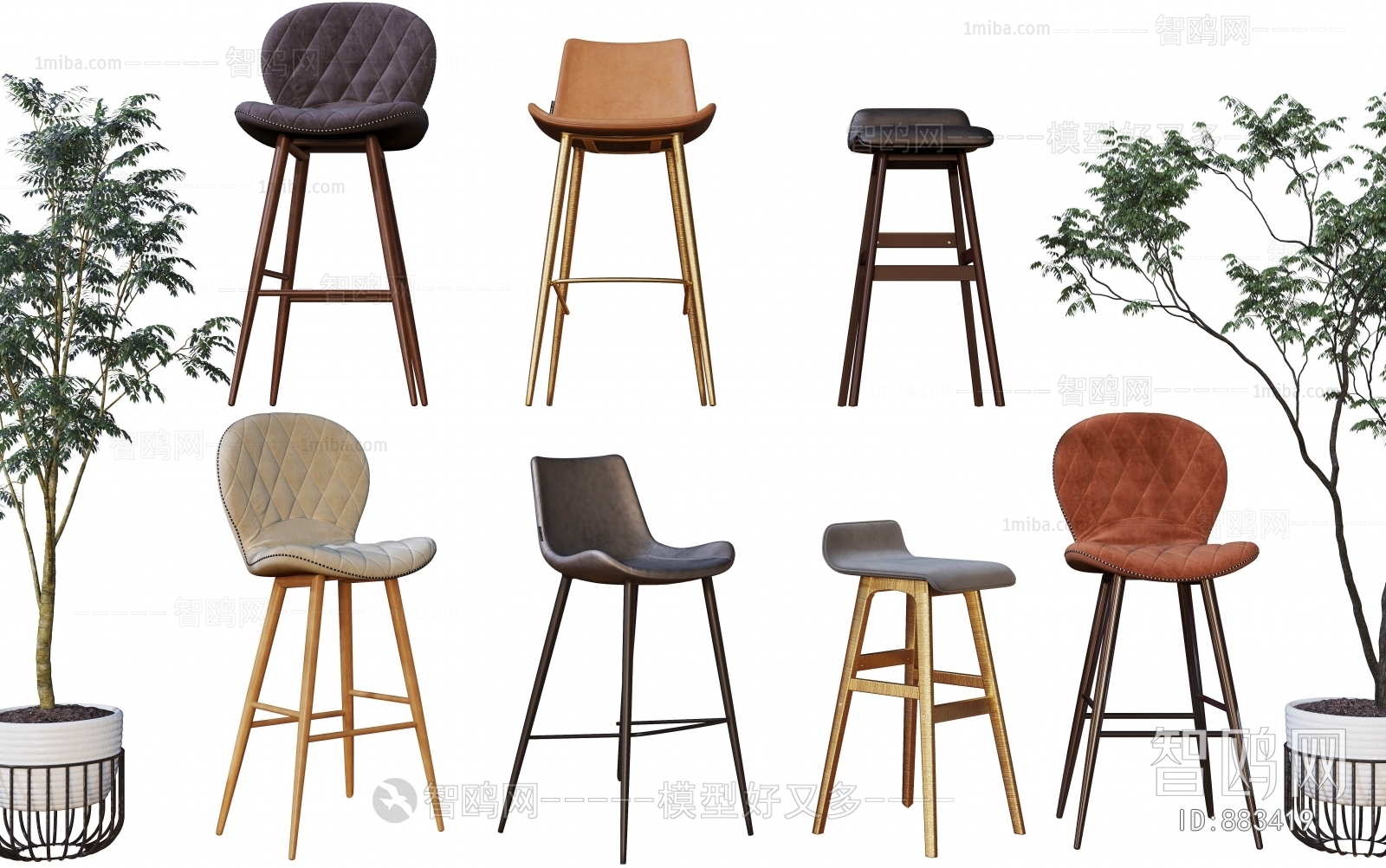 Modern Bar Chair