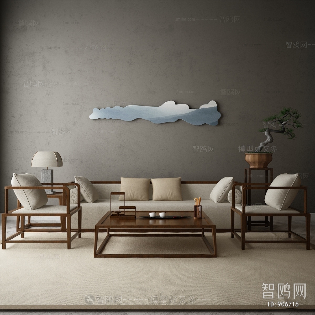 New Chinese Style Sofa Combination