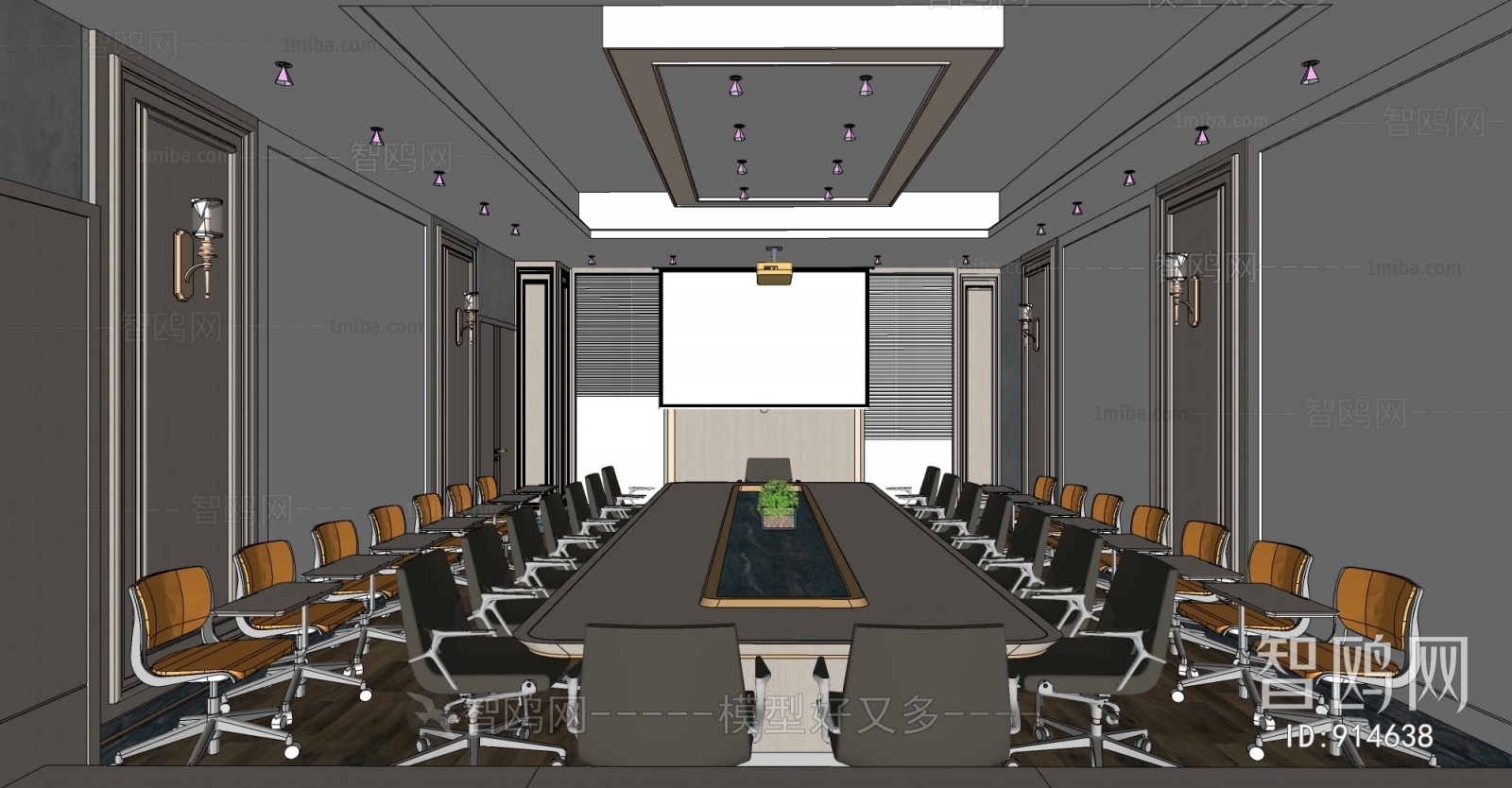 Modern Meeting Room