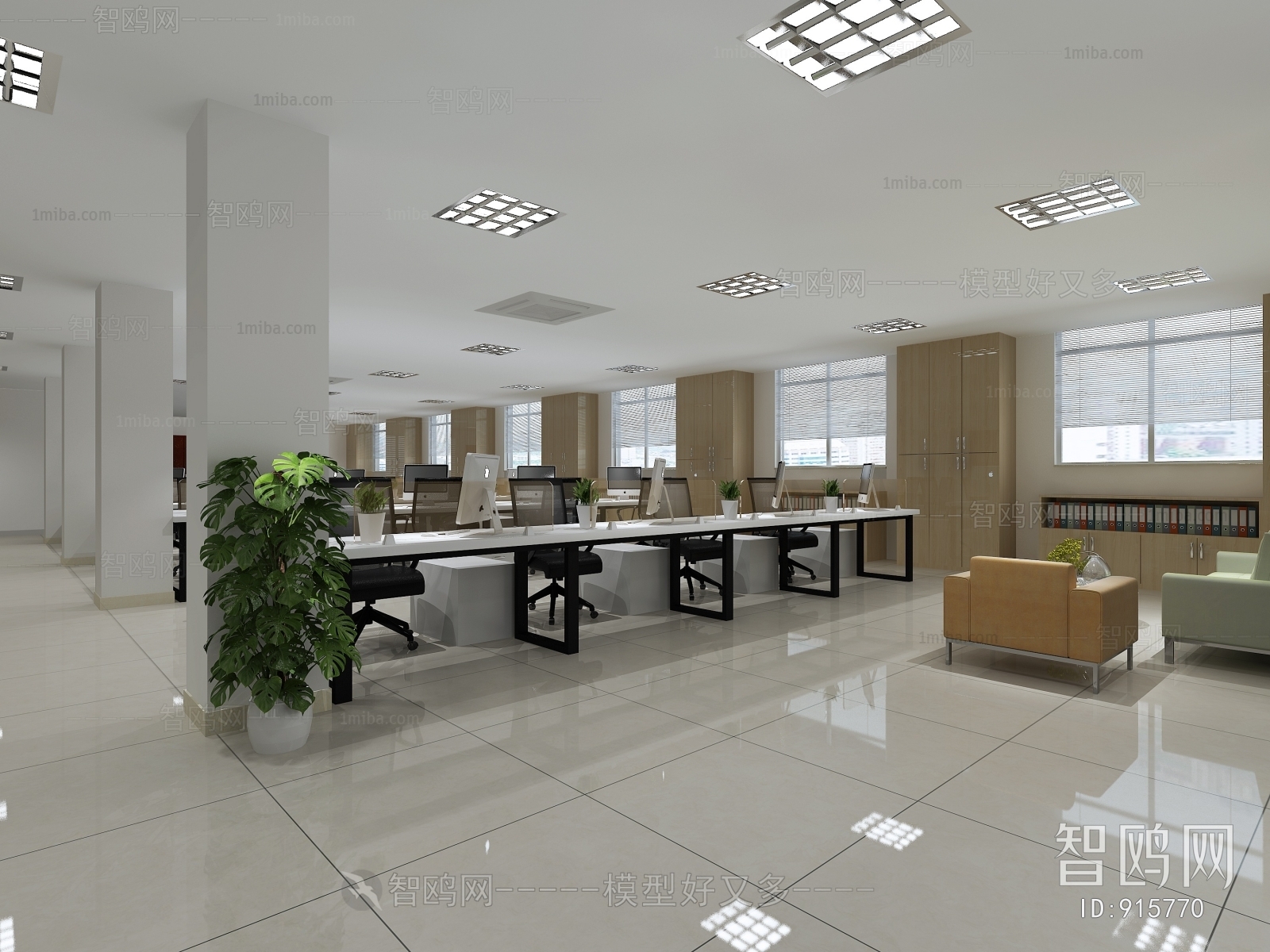 Modern Staff Area