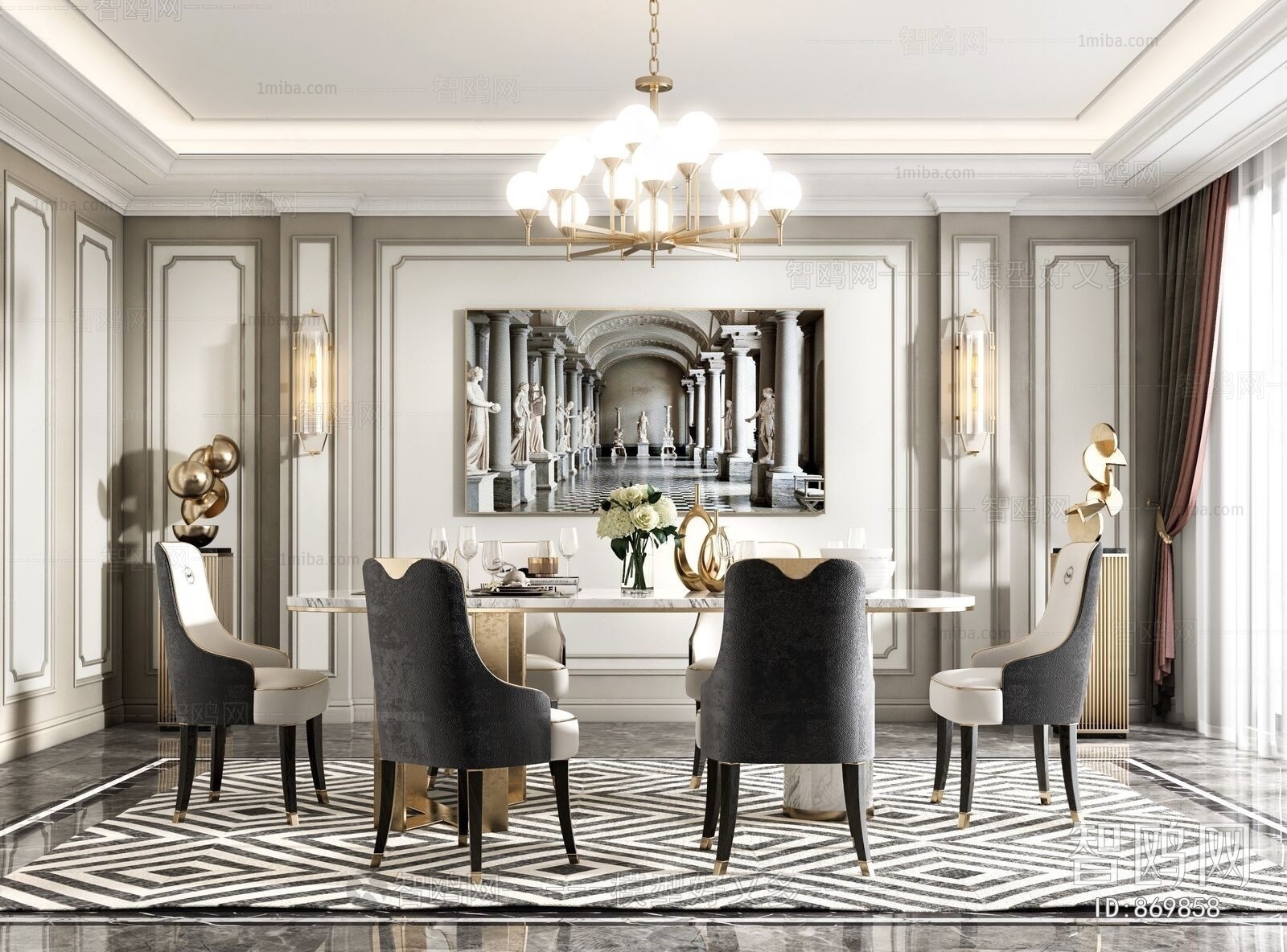 American Style Dining Room