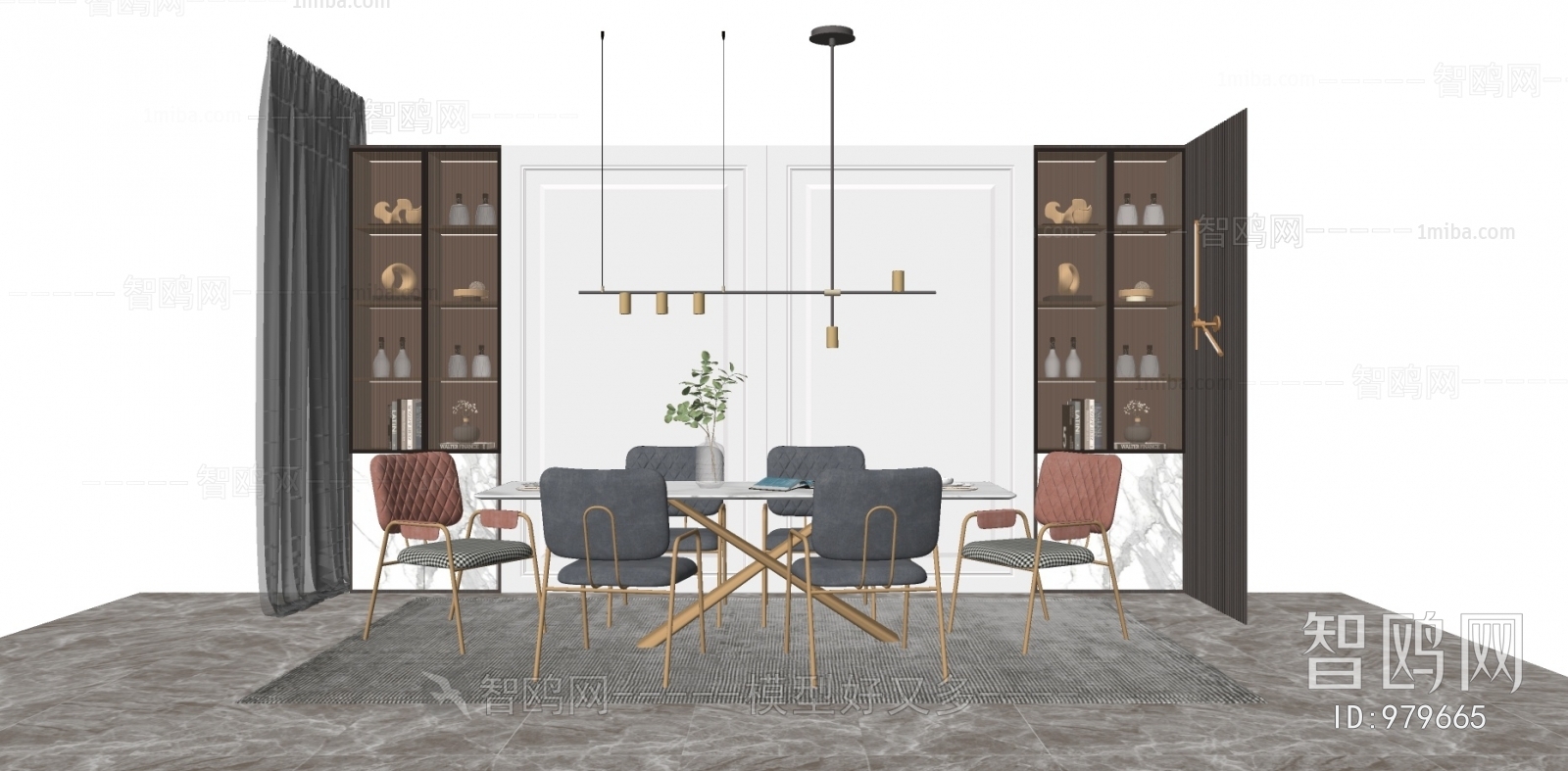 Modern Dining Room