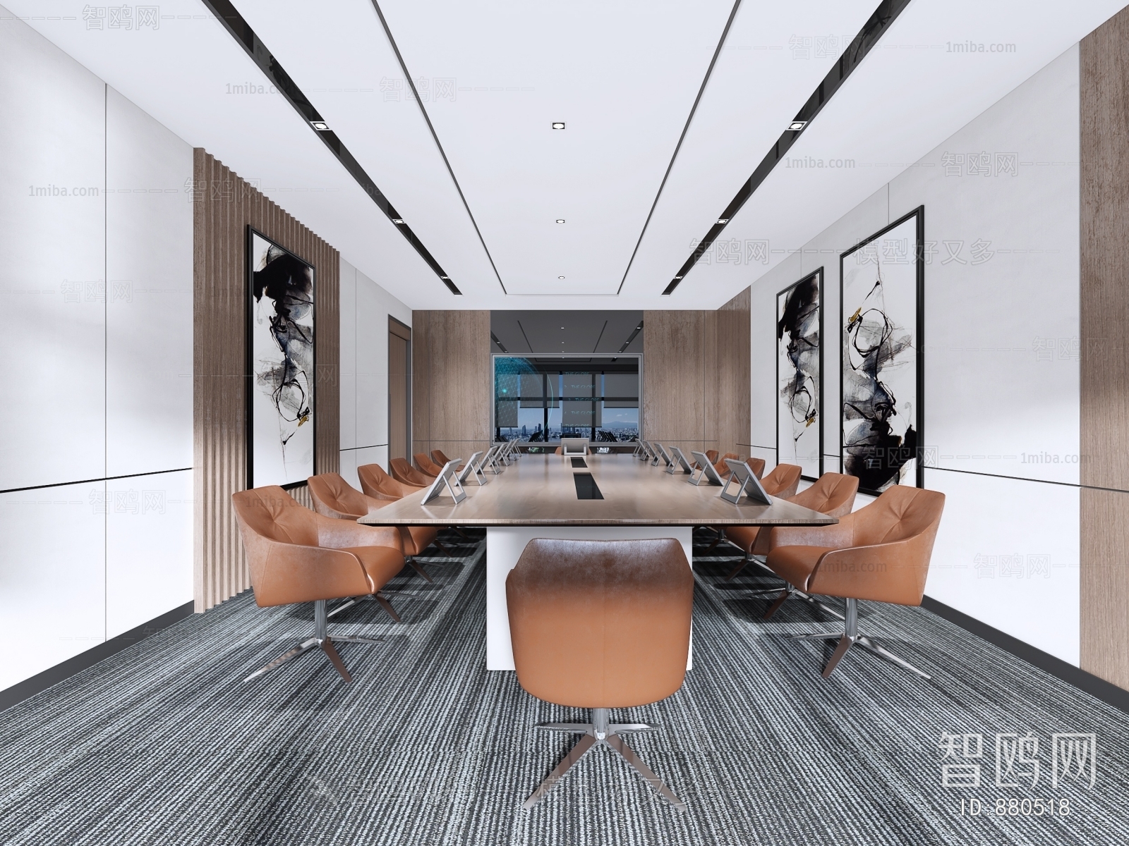 Modern Meeting Room