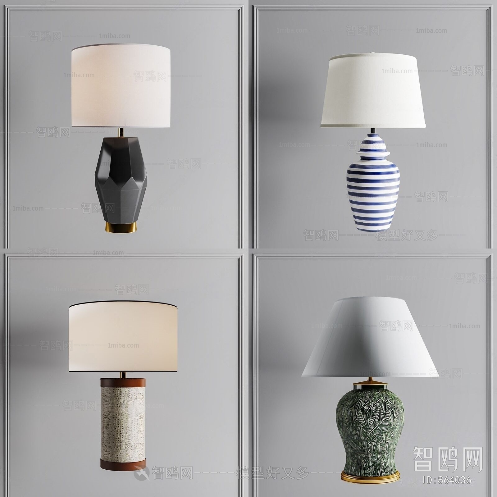 Modern Table Lamp