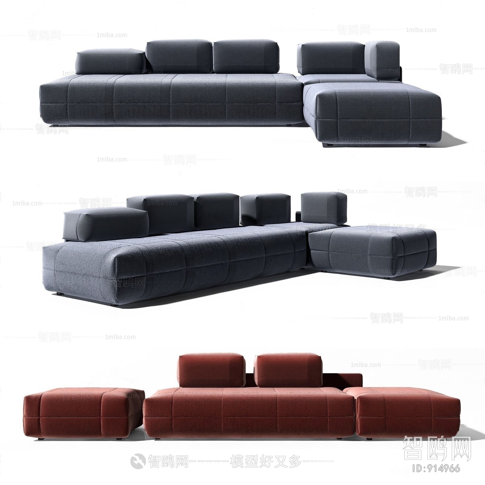 Modern Sofa Combination