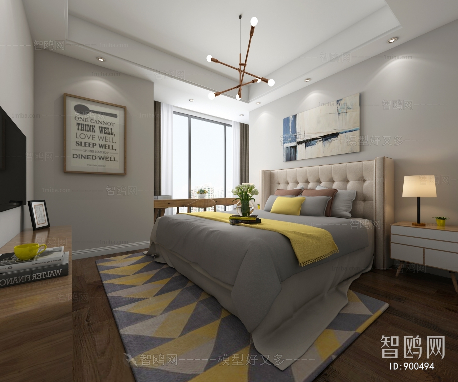 Modern Bedroom