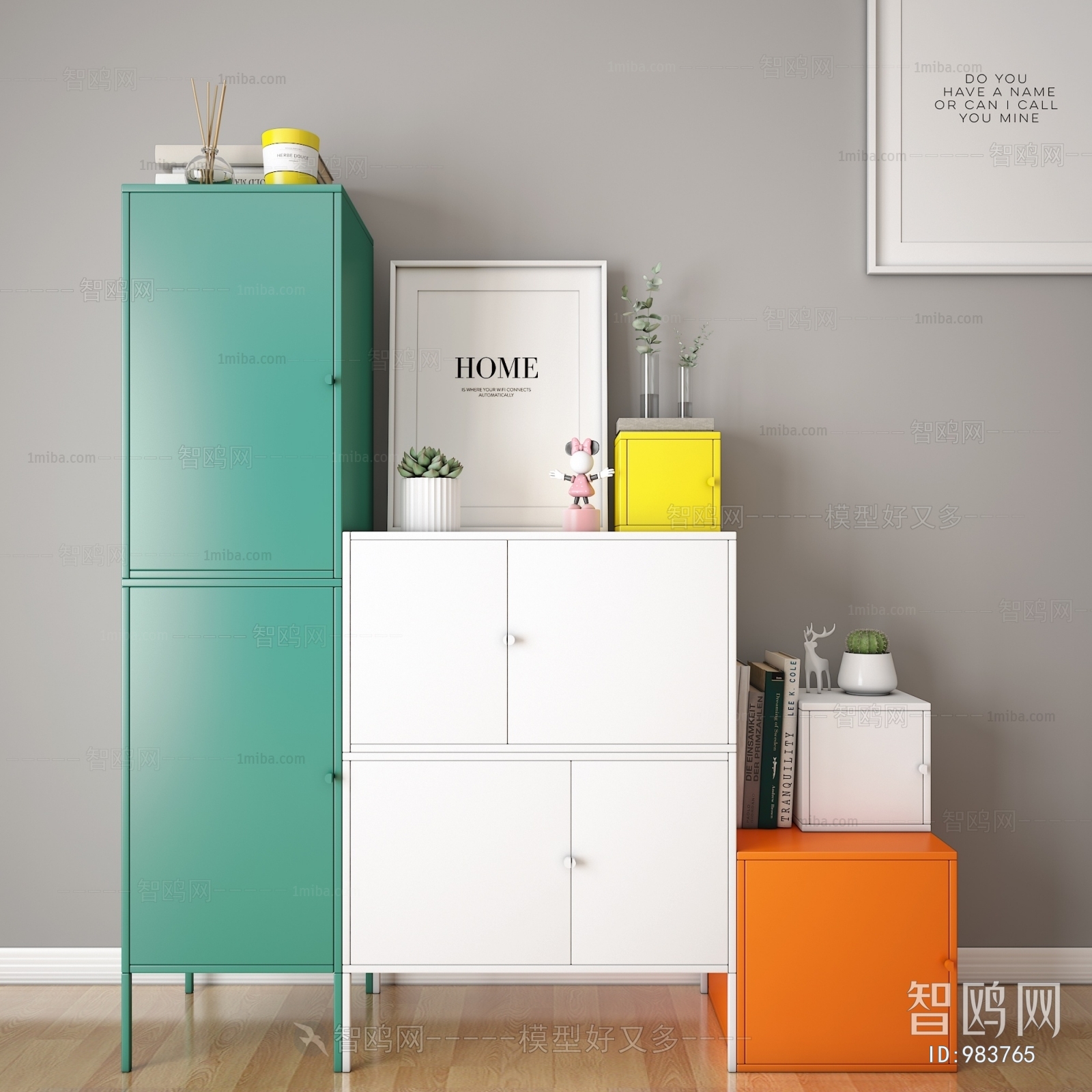 Modern Side Cabinet