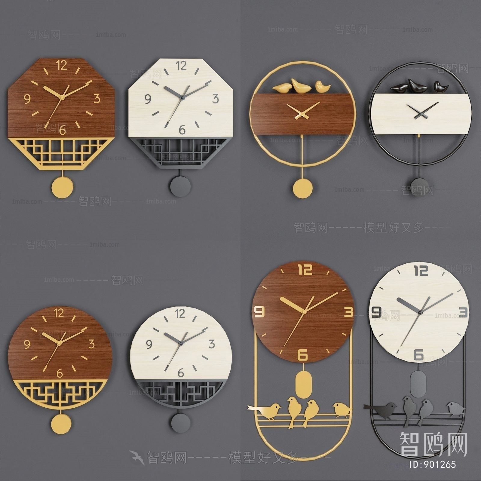 New Chinese Style Wall Clock