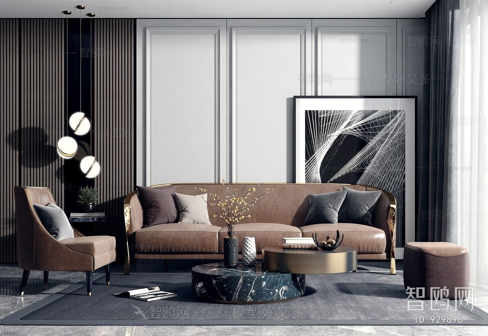 Modern Sofa Combination