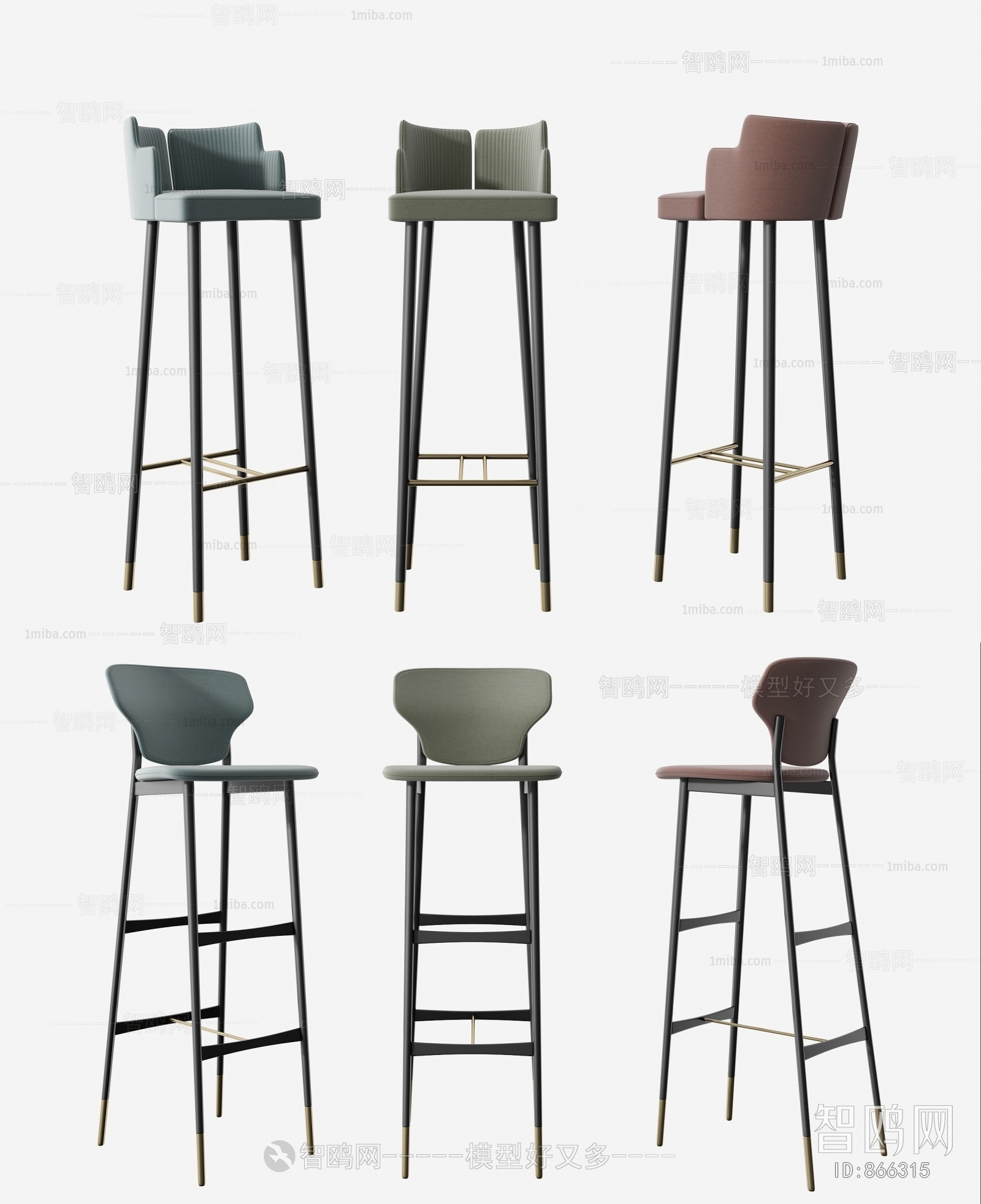 Modern Bar Chair