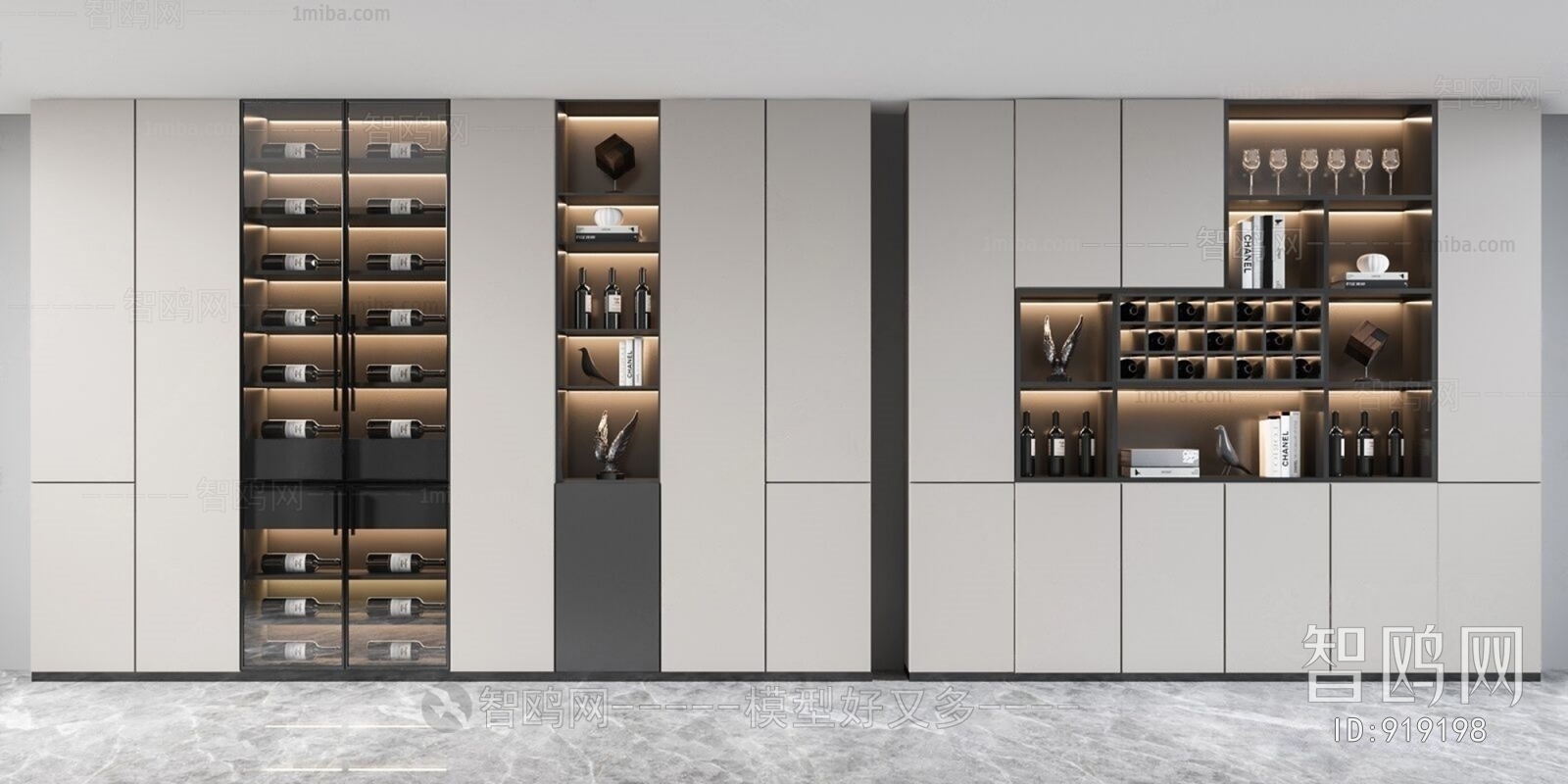 Modern Wine Cabinet