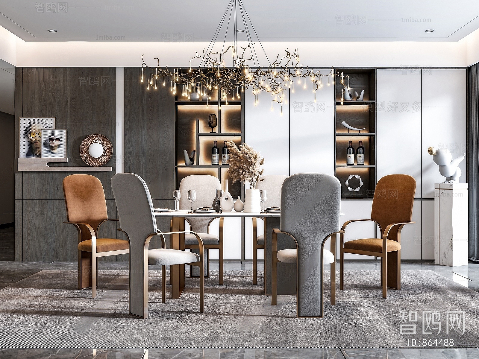 Modern Dining Room