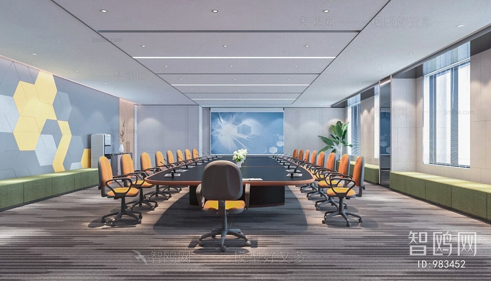 Modern Meeting Room