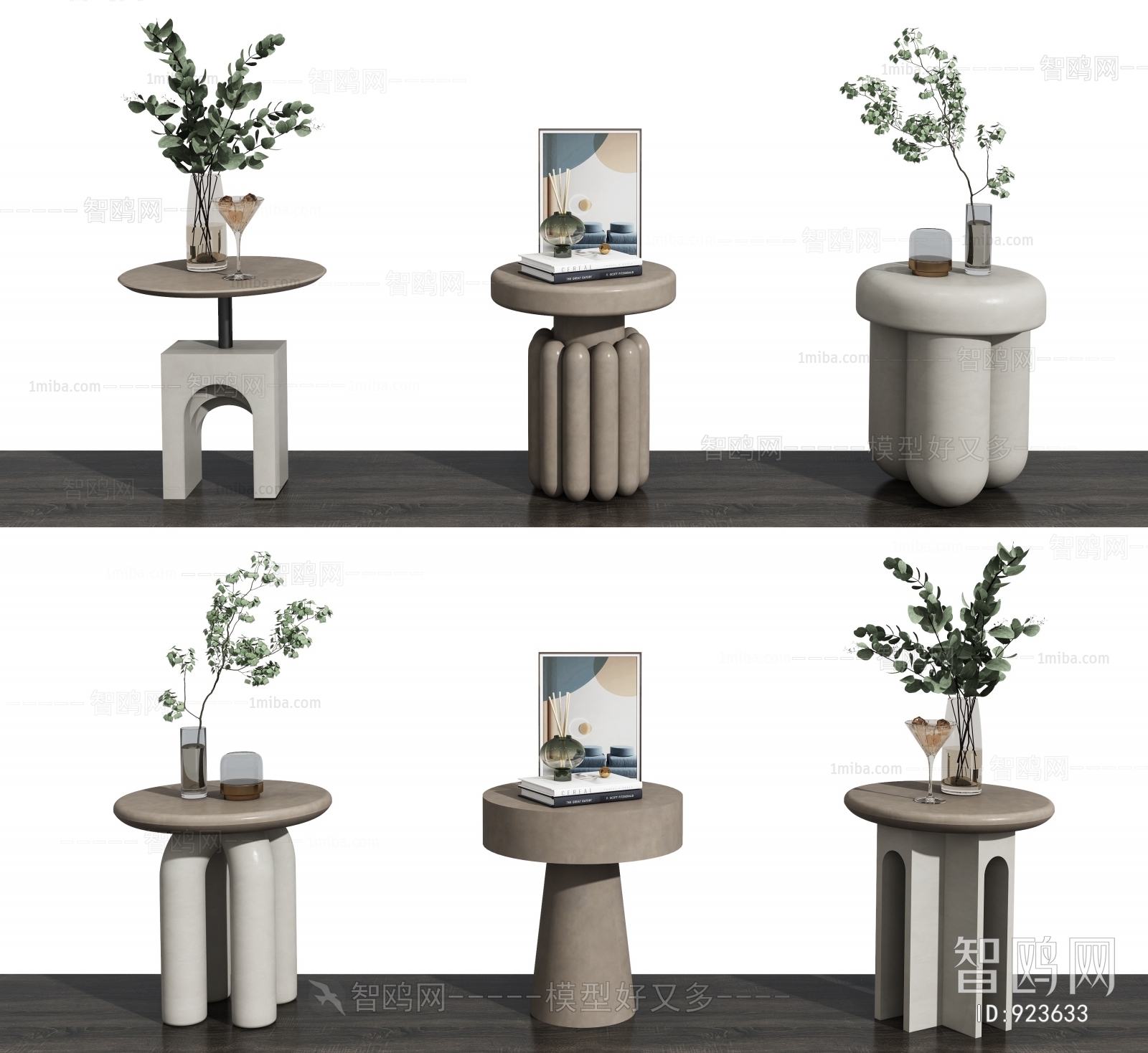 Modern Side Table/corner Table