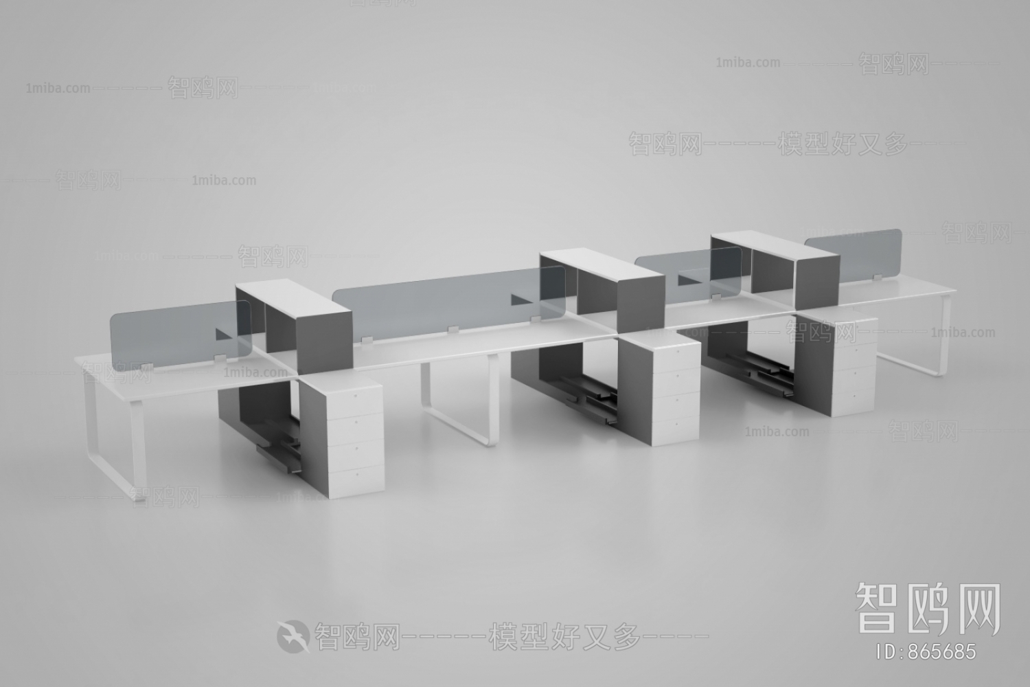 Modern Office Table