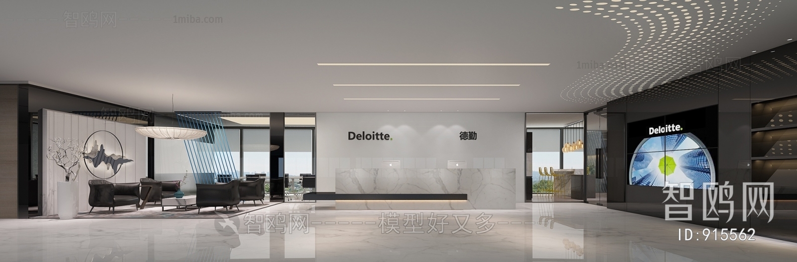 Modern Office Reception Desk