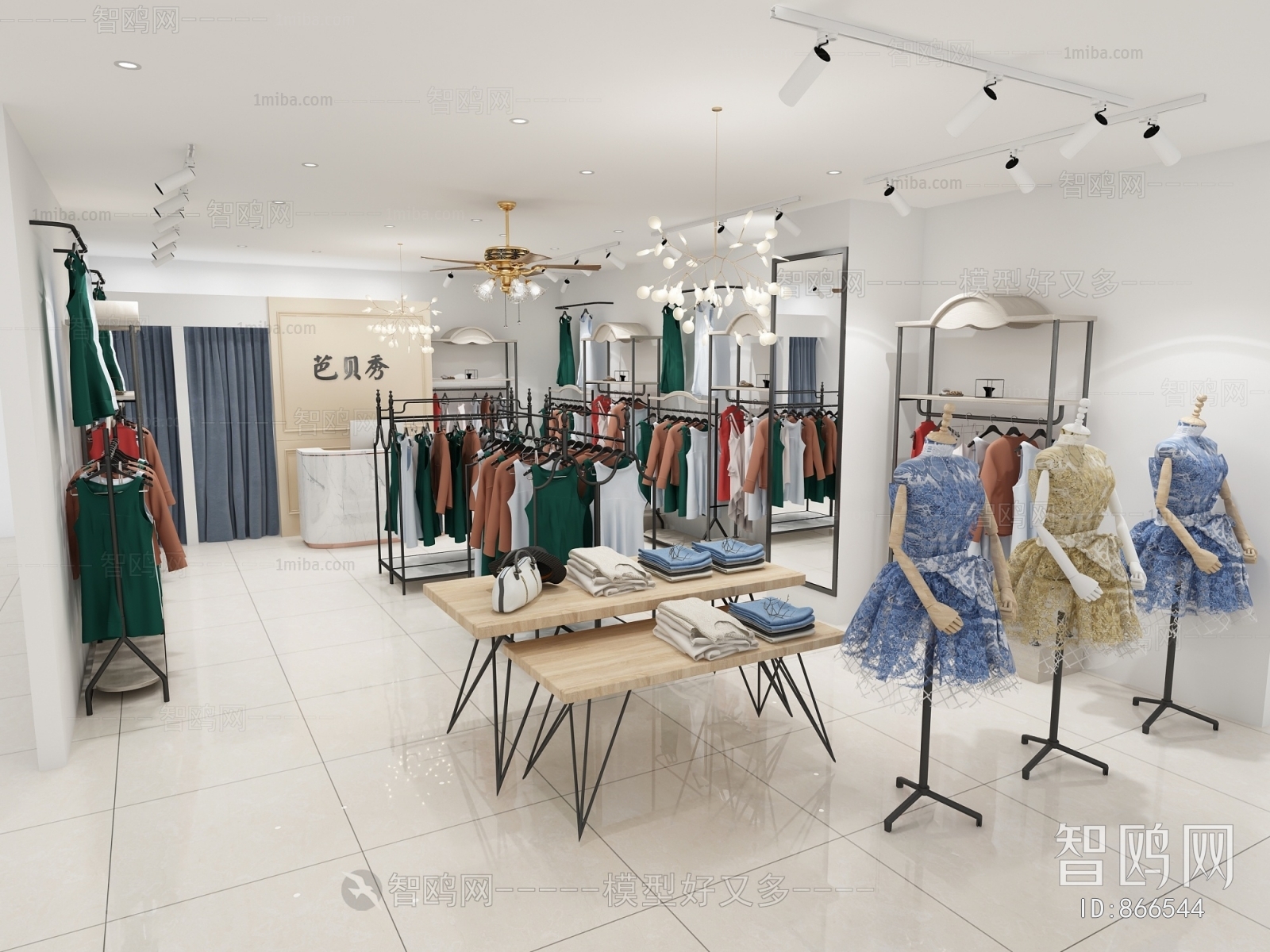 Modern Clothing Store