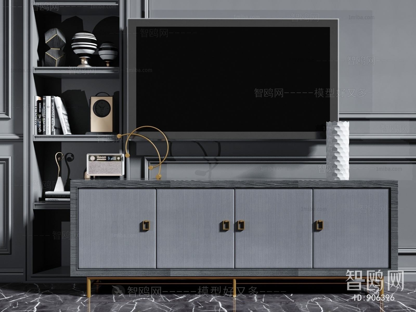 Modern TV Cabinet