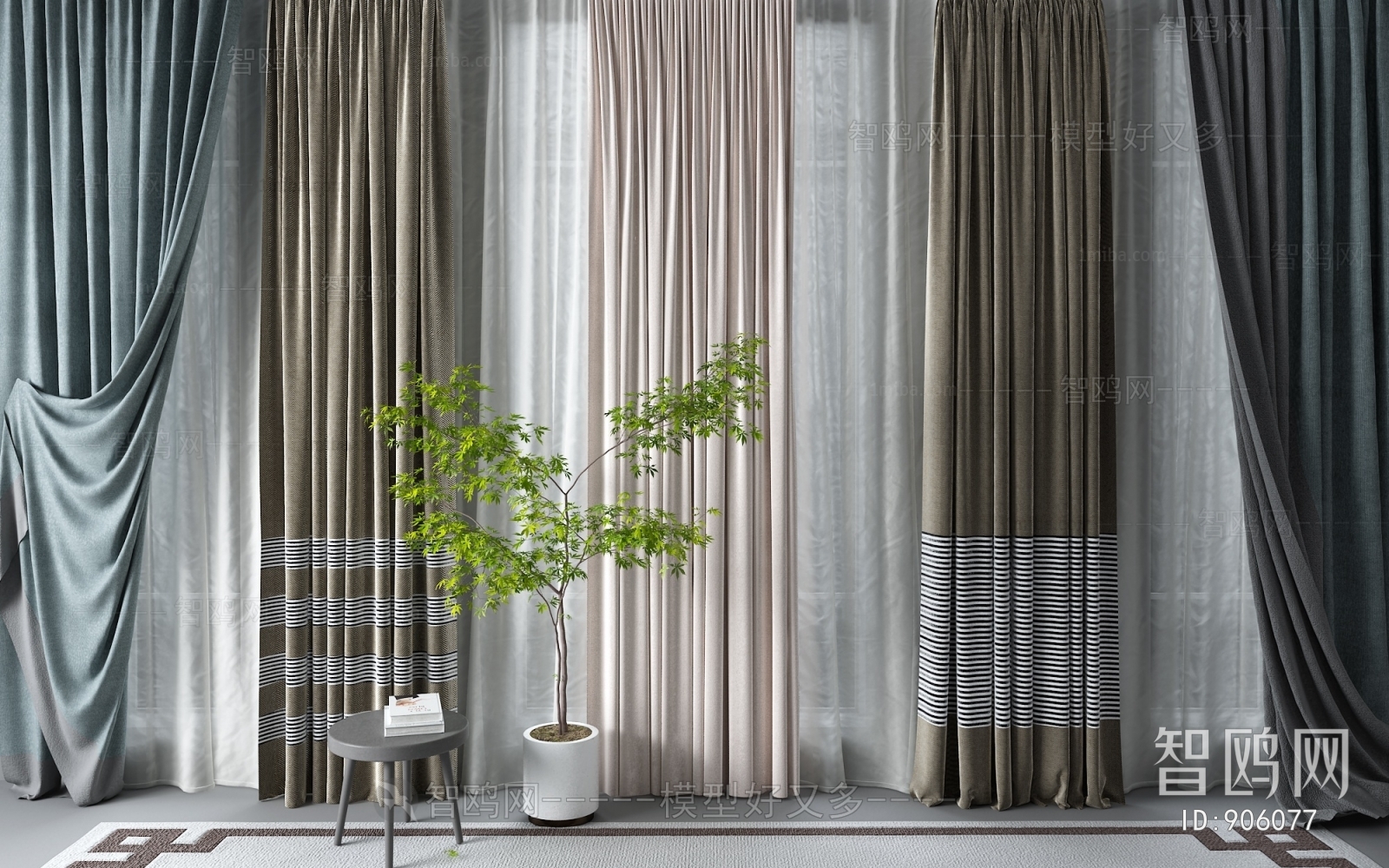 Modern The Curtain