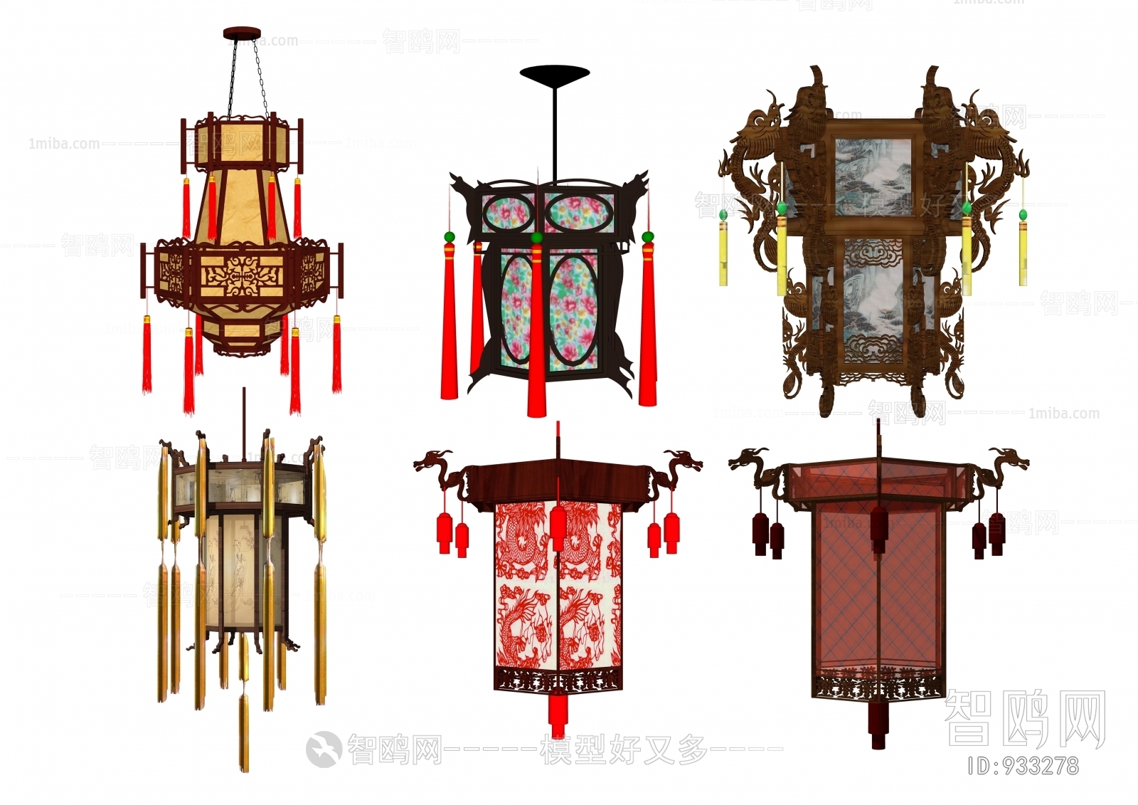 Chinese Style Other