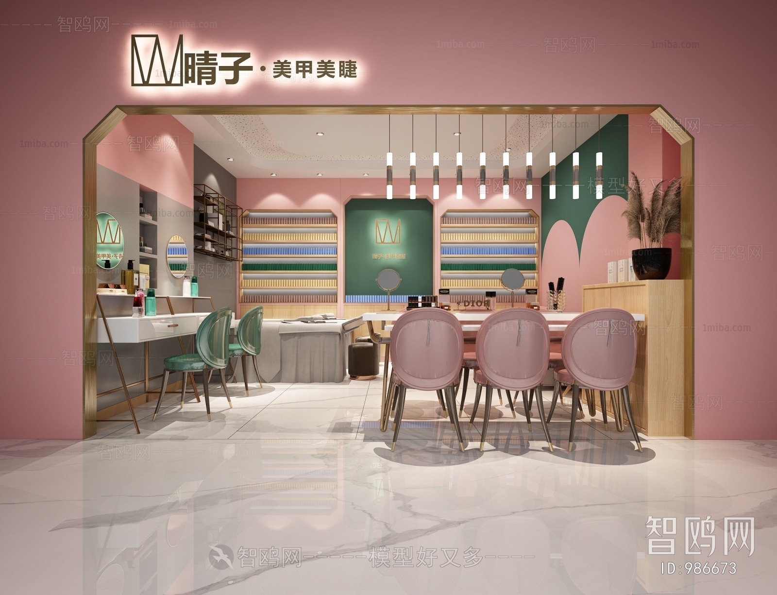 Modern Manicure Shop