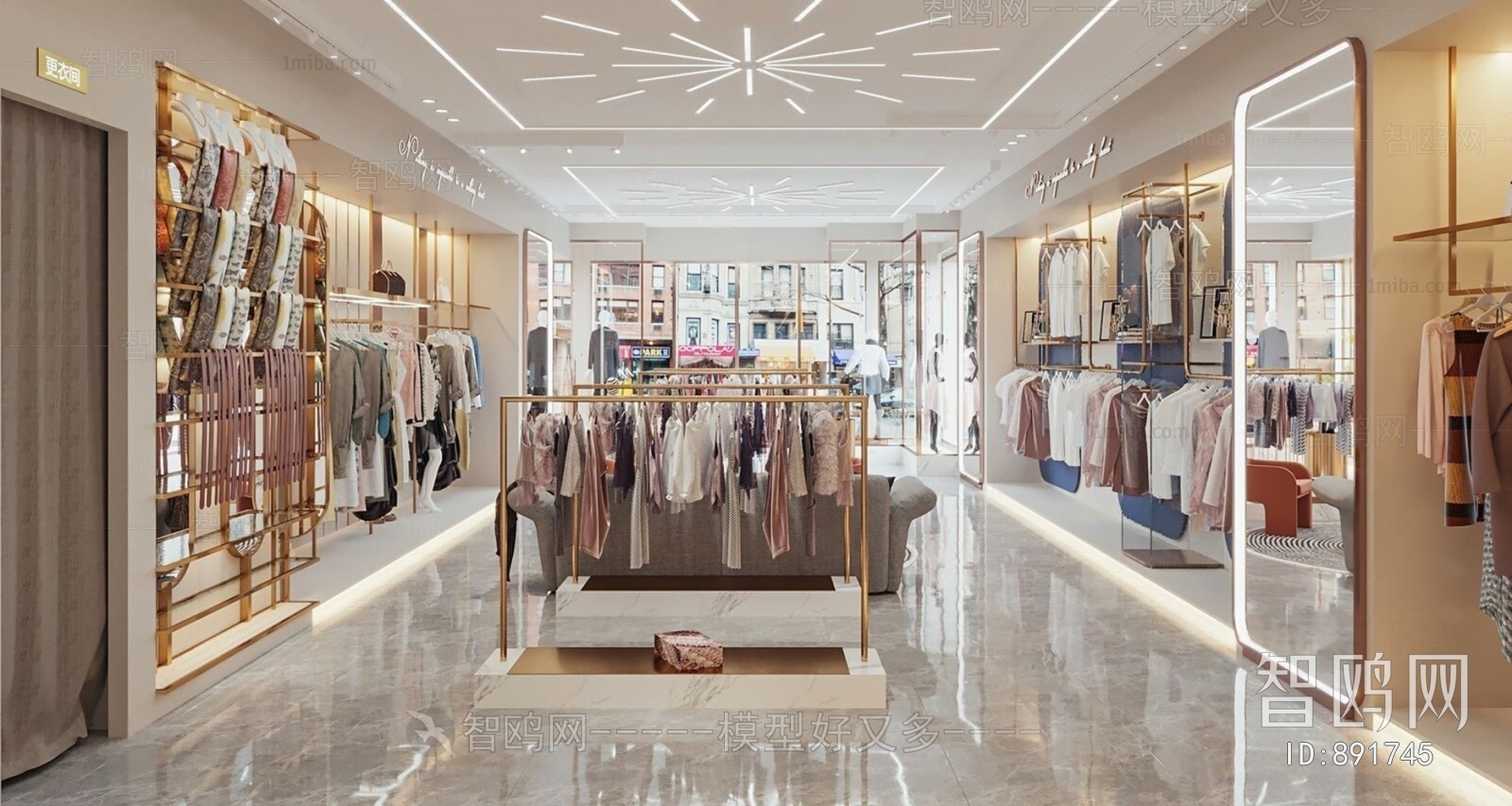 Modern Clothing Store