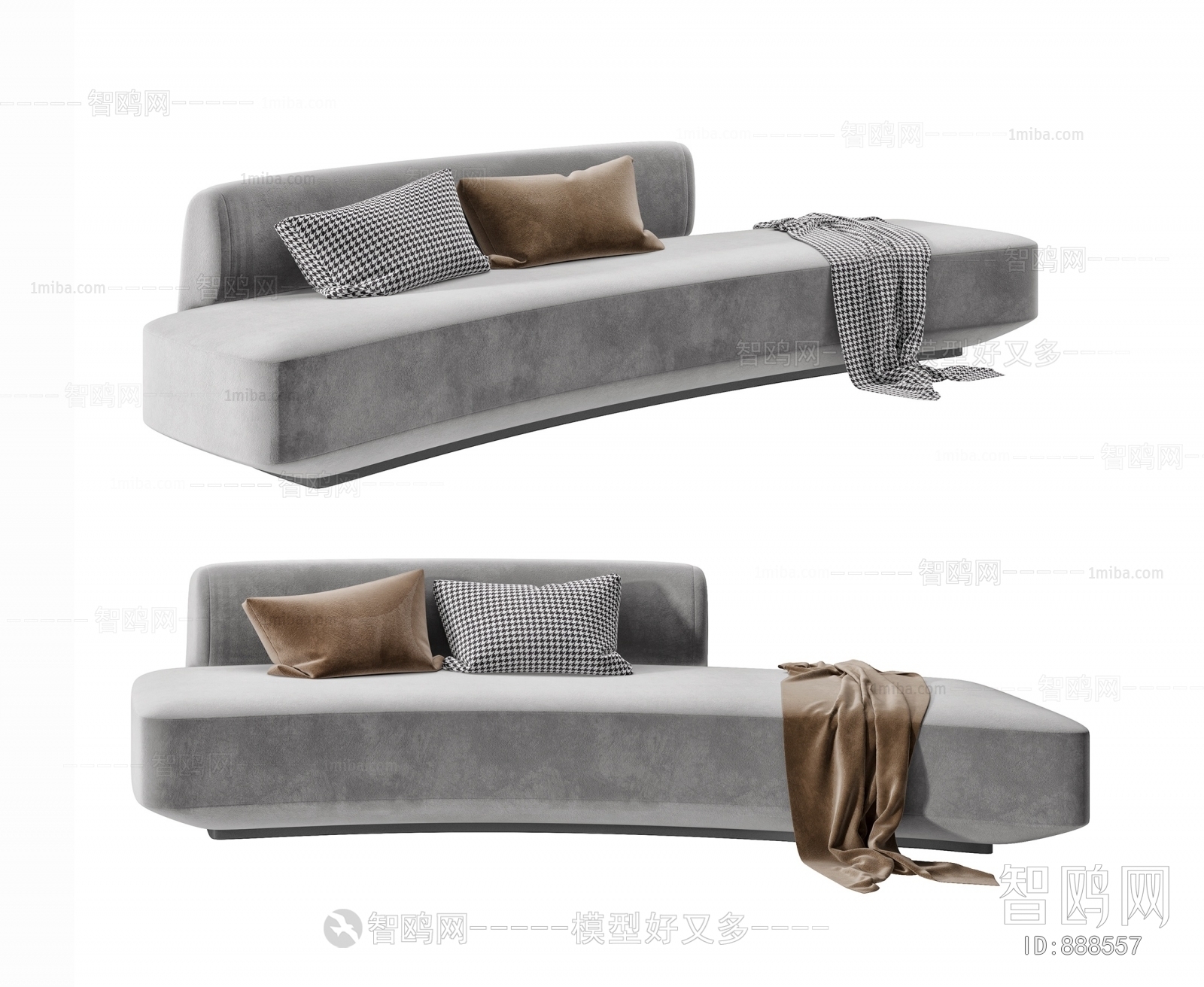 Modern Curved Sofa