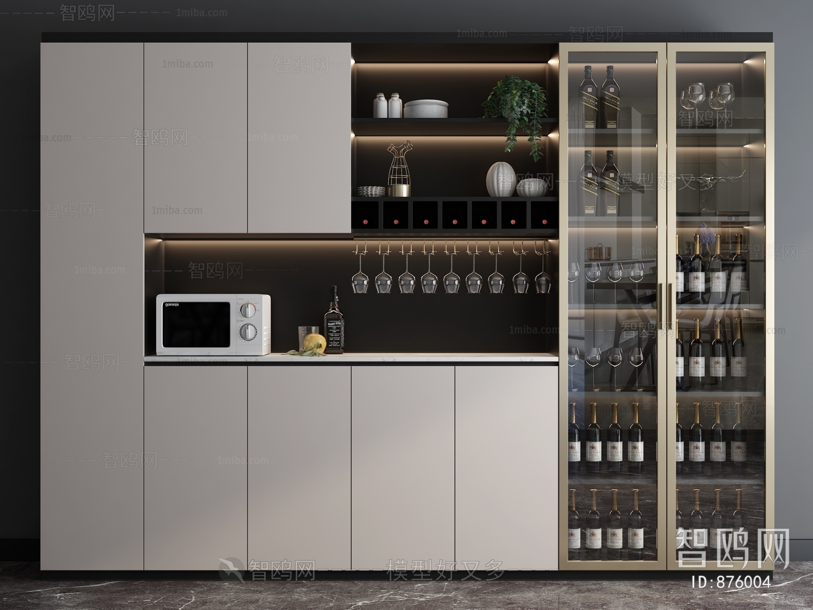 Modern Wine Cabinet