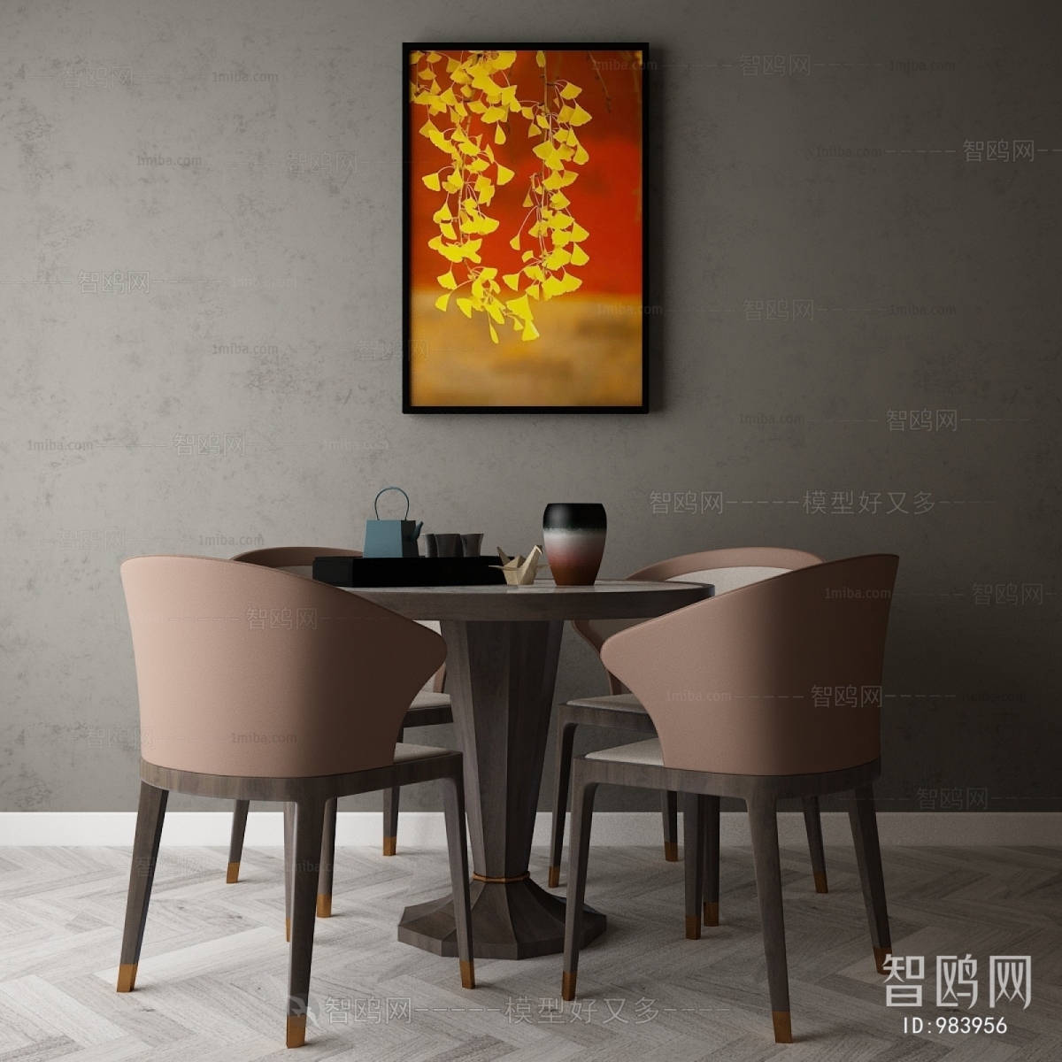 Modern Dining Table And Chairs