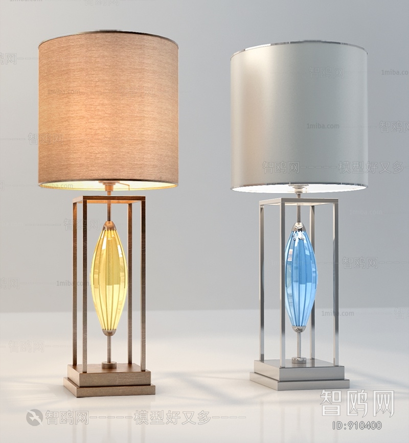 Modern Floor Lamp