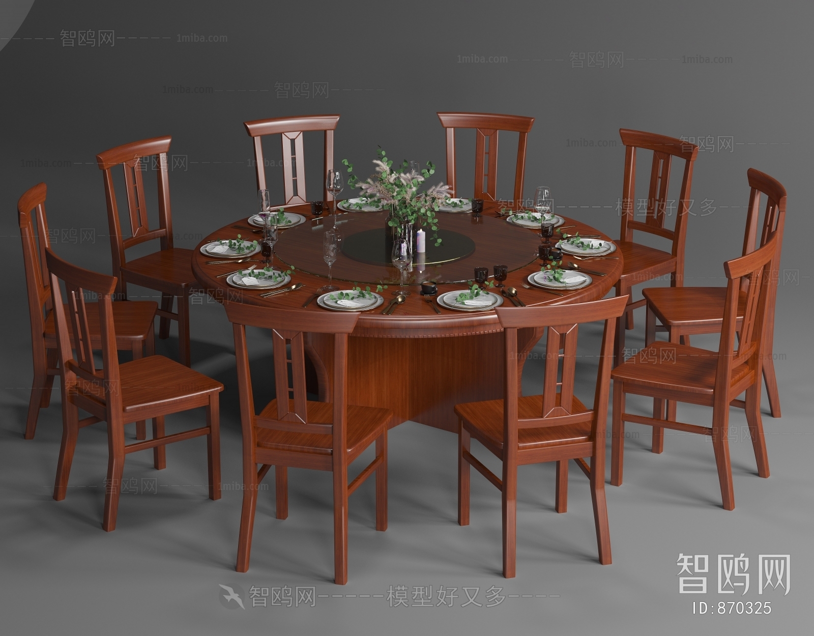 New Chinese Style Dining Table And Chairs