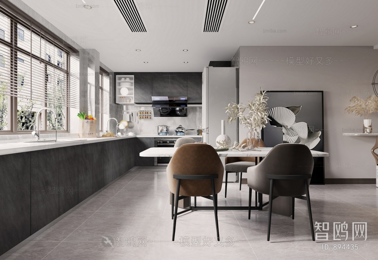 Modern Dining Room