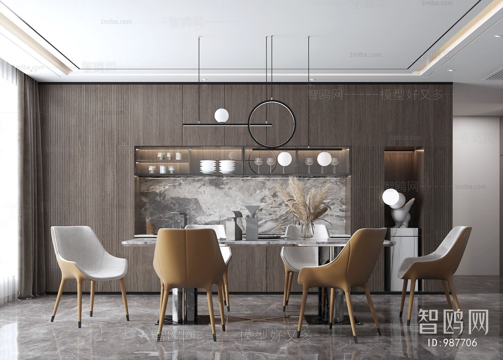 Modern Dining Room