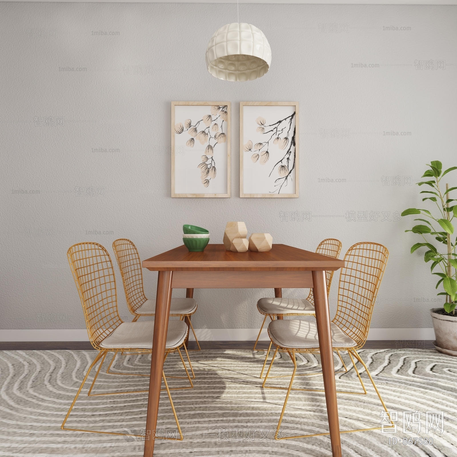 Modern Dining Table And Chairs