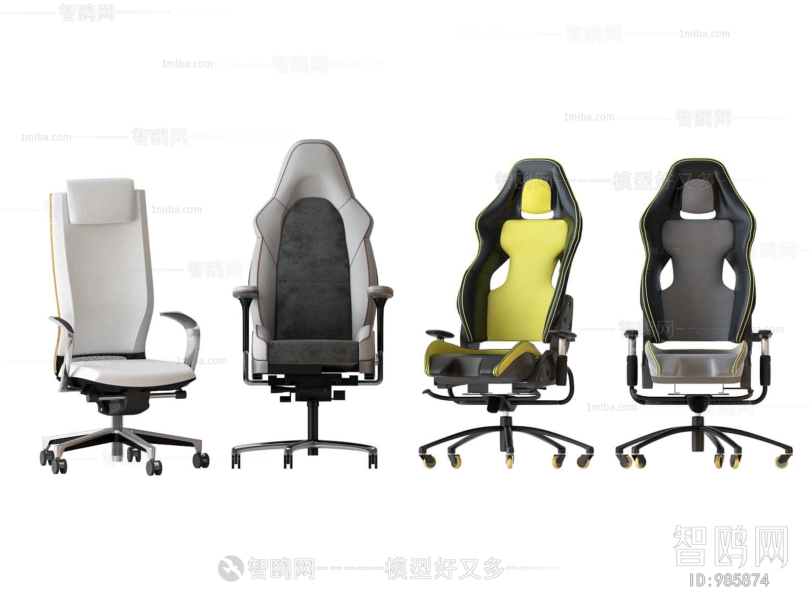 Modern Office Chair