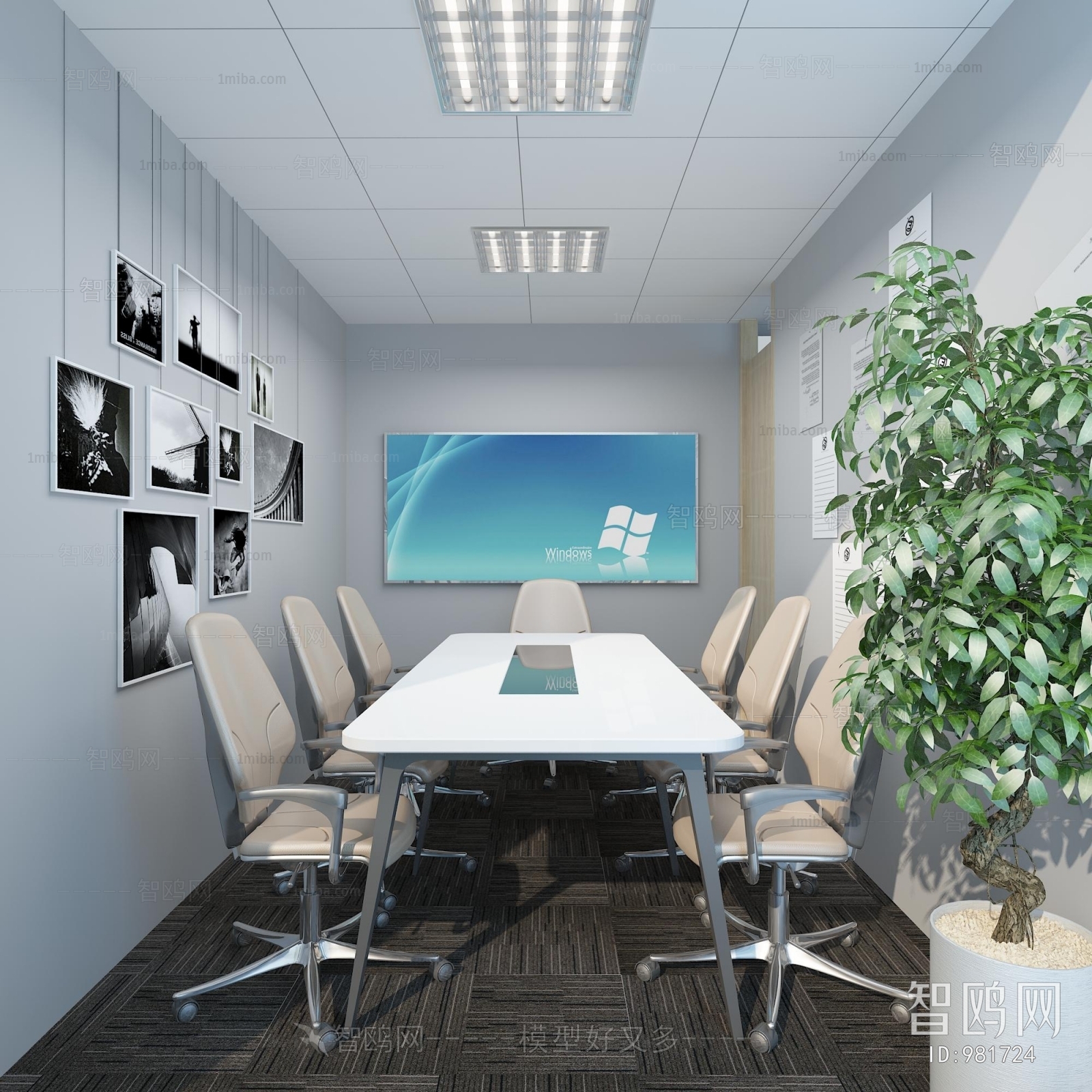 Modern Meeting Room