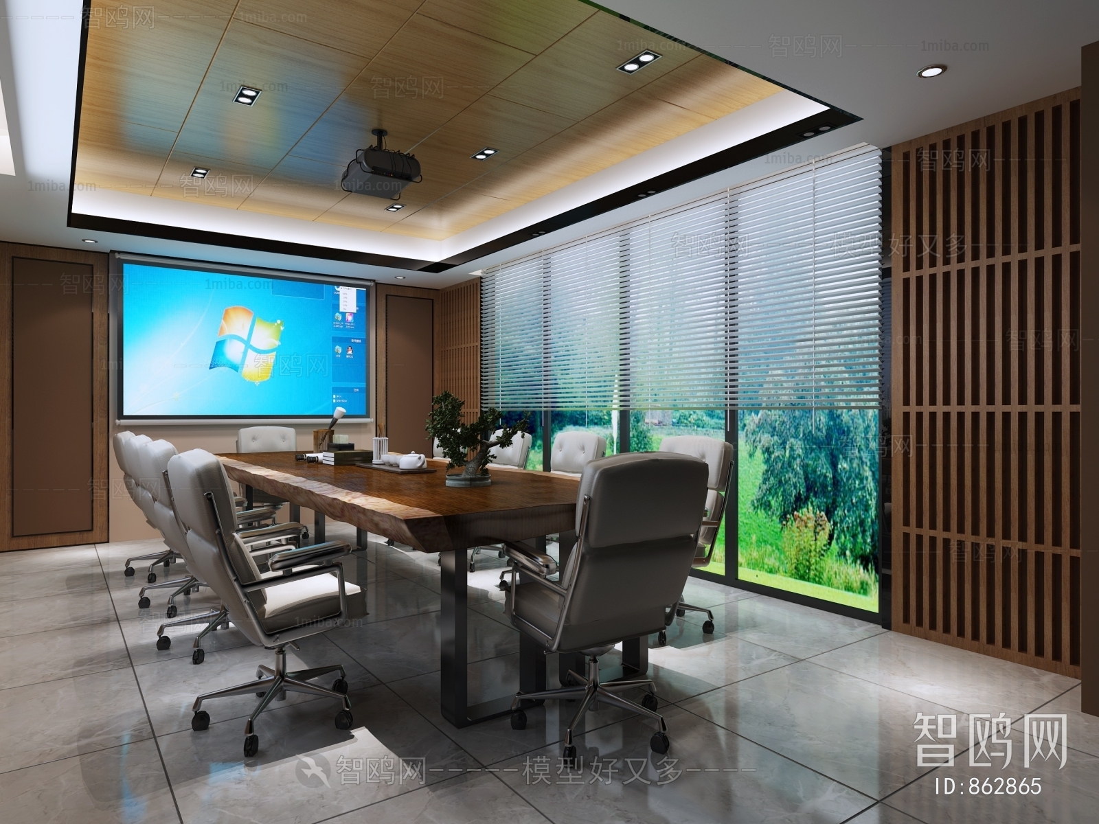 Modern Meeting Room