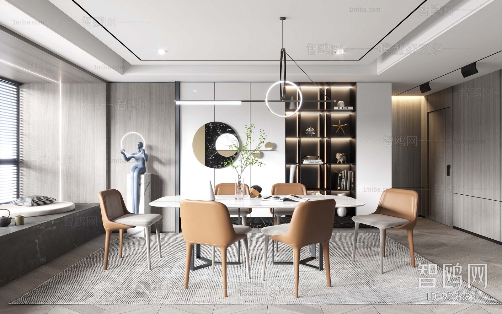 Modern Dining Room