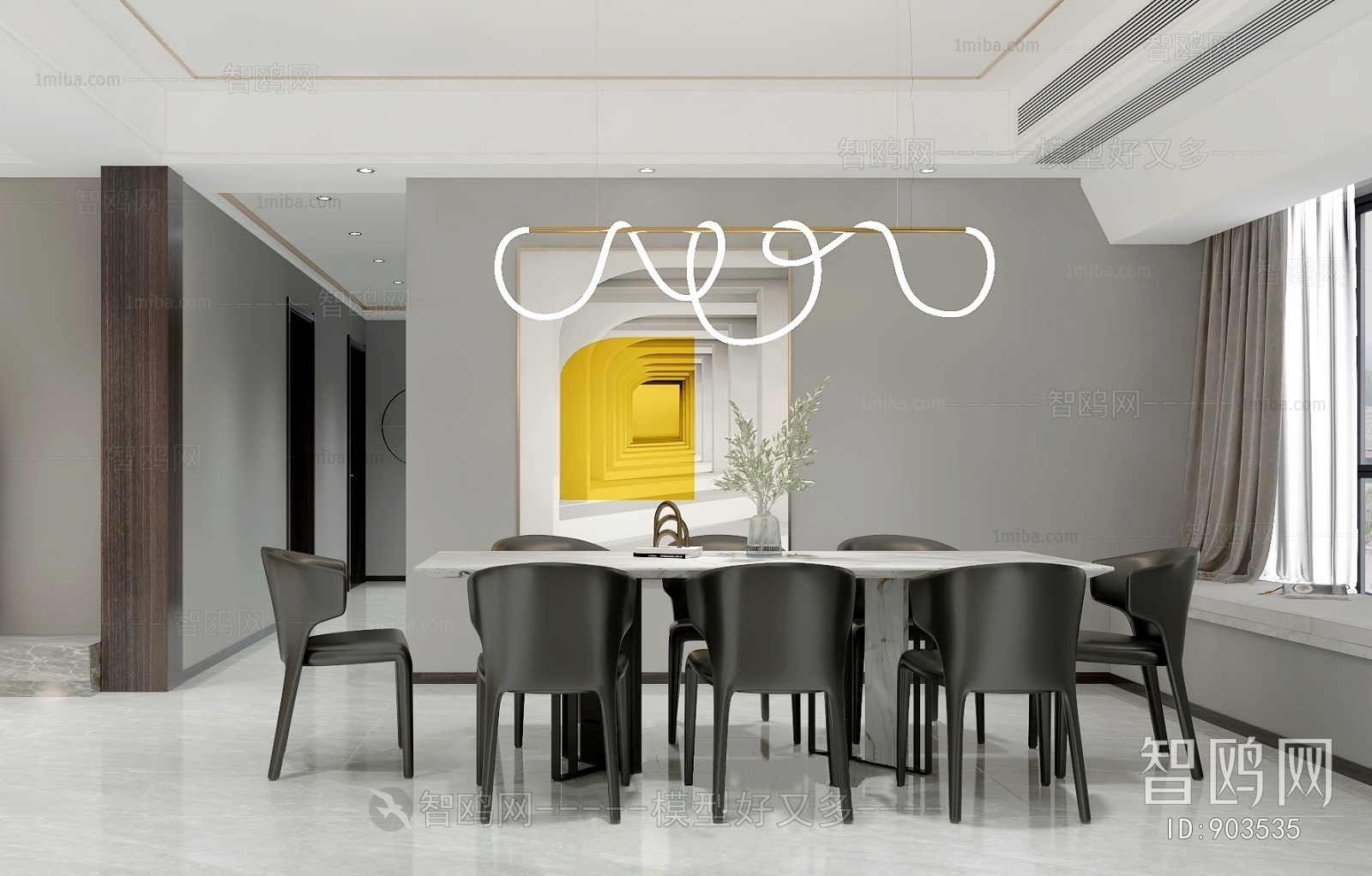 Modern Dining Room