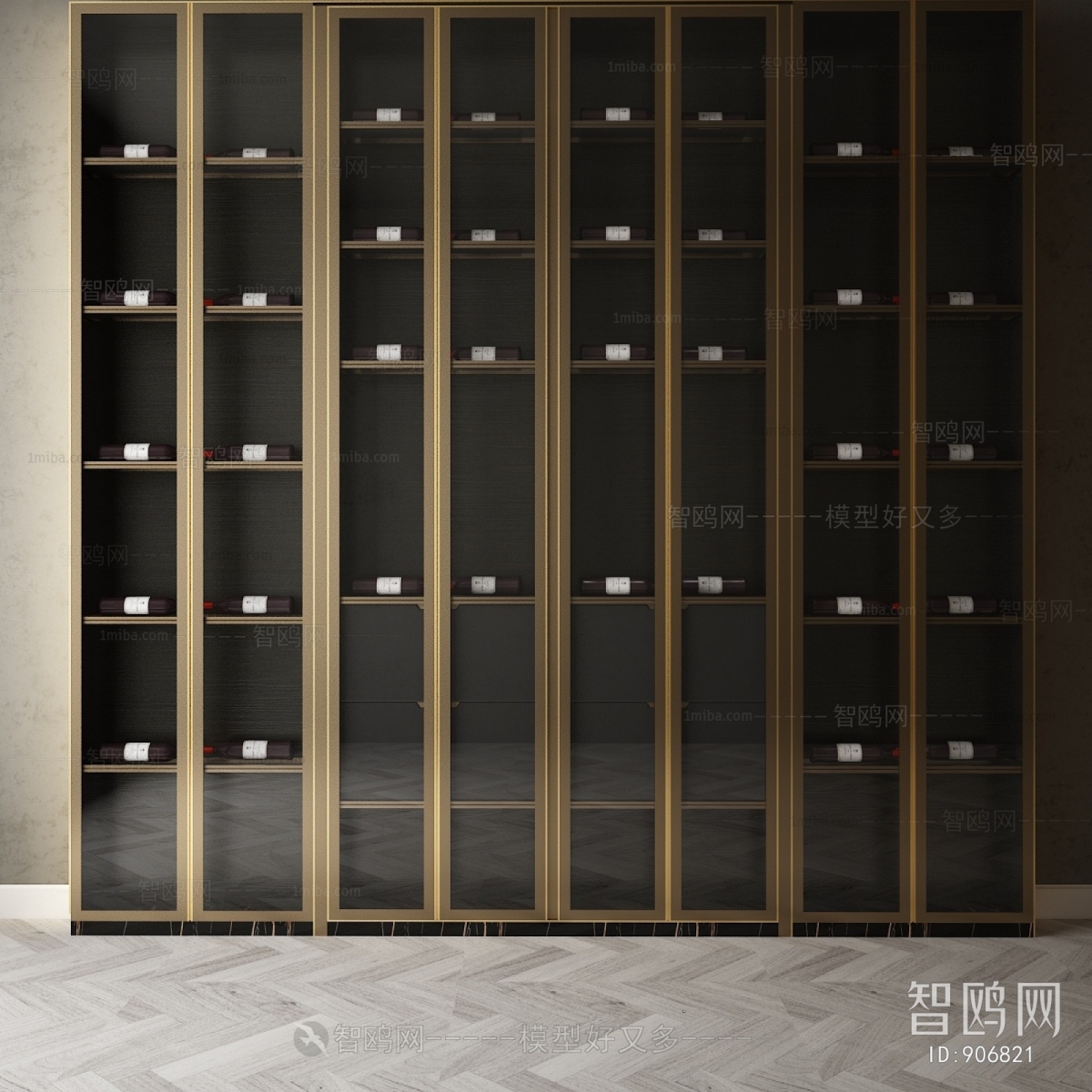 Modern Wine Cabinet