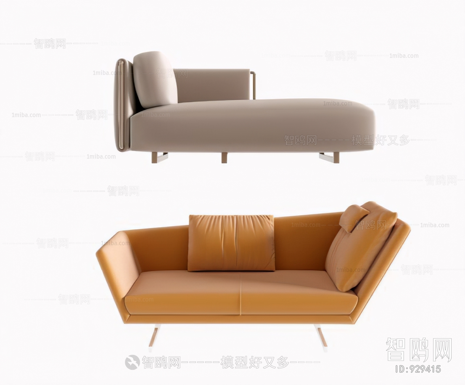 Post Modern Style Noble Concubine Chair