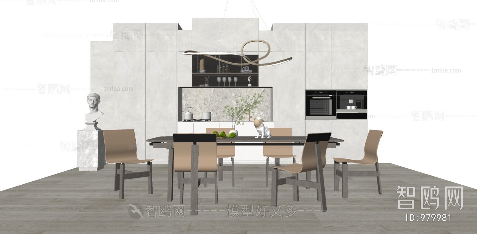 Modern Dining Room