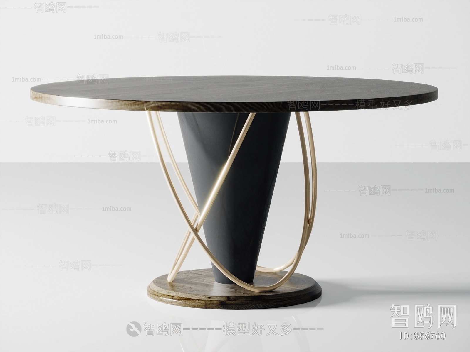 Modern Dining Table