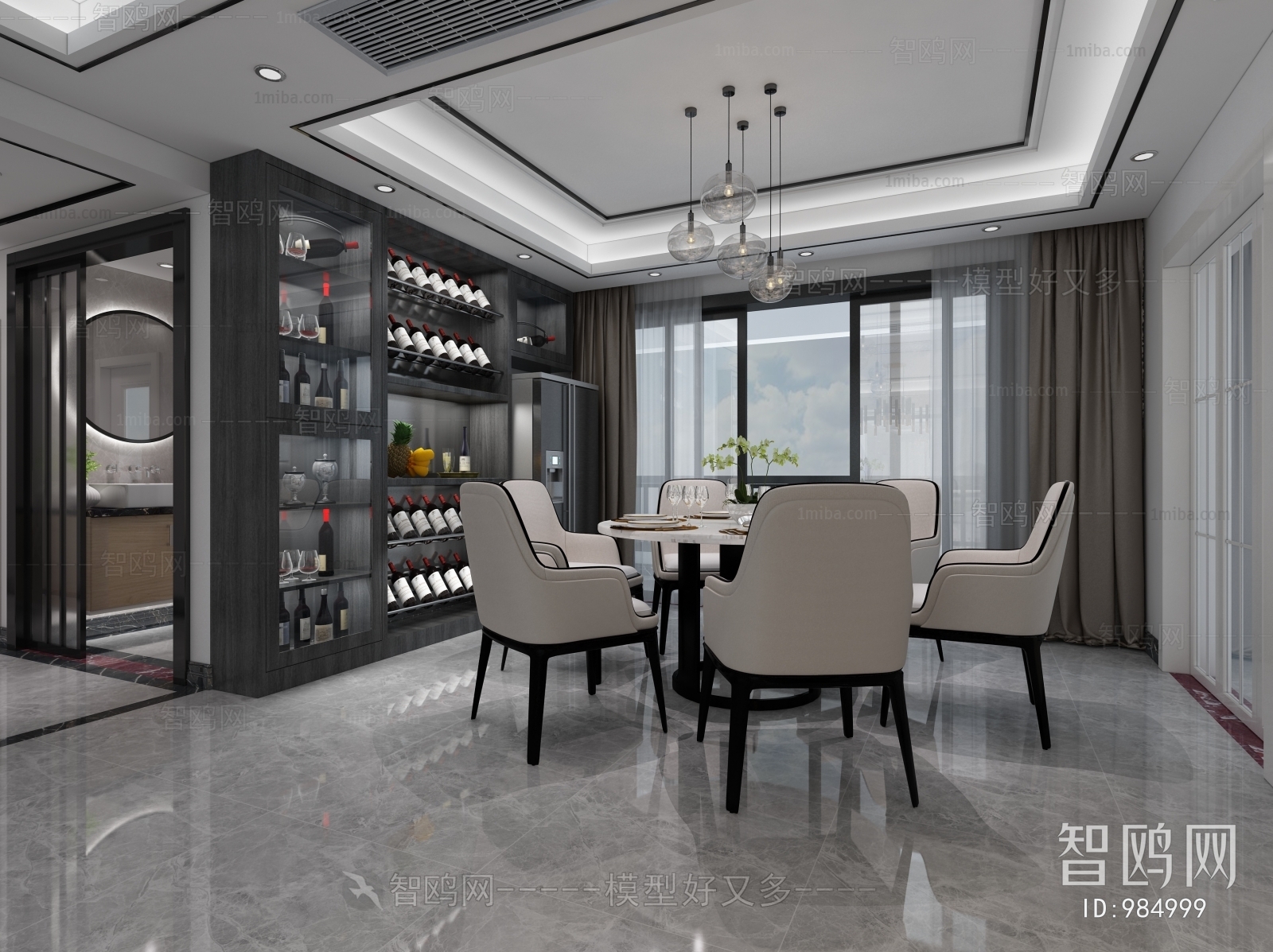 Modern Dining Room