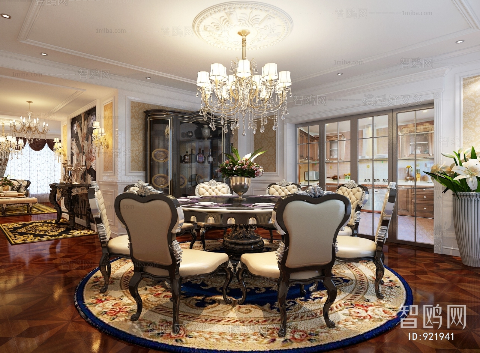 European Style Dining Room