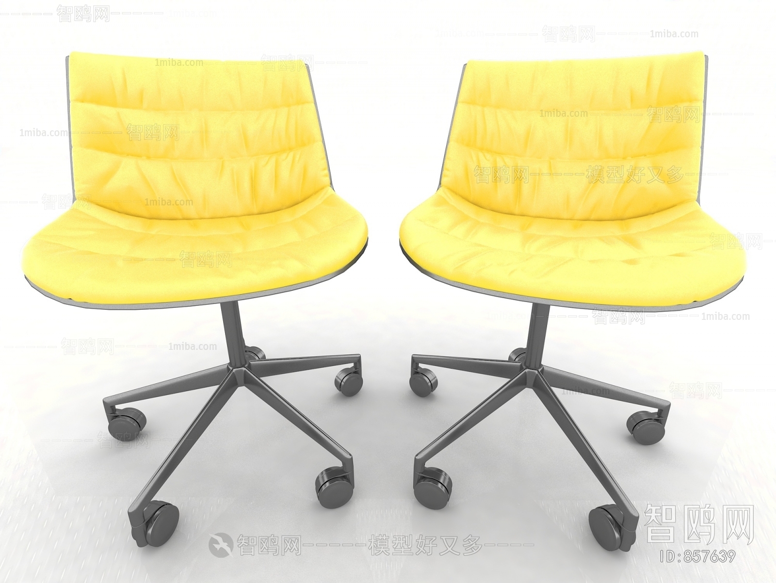 Modern Office Chair